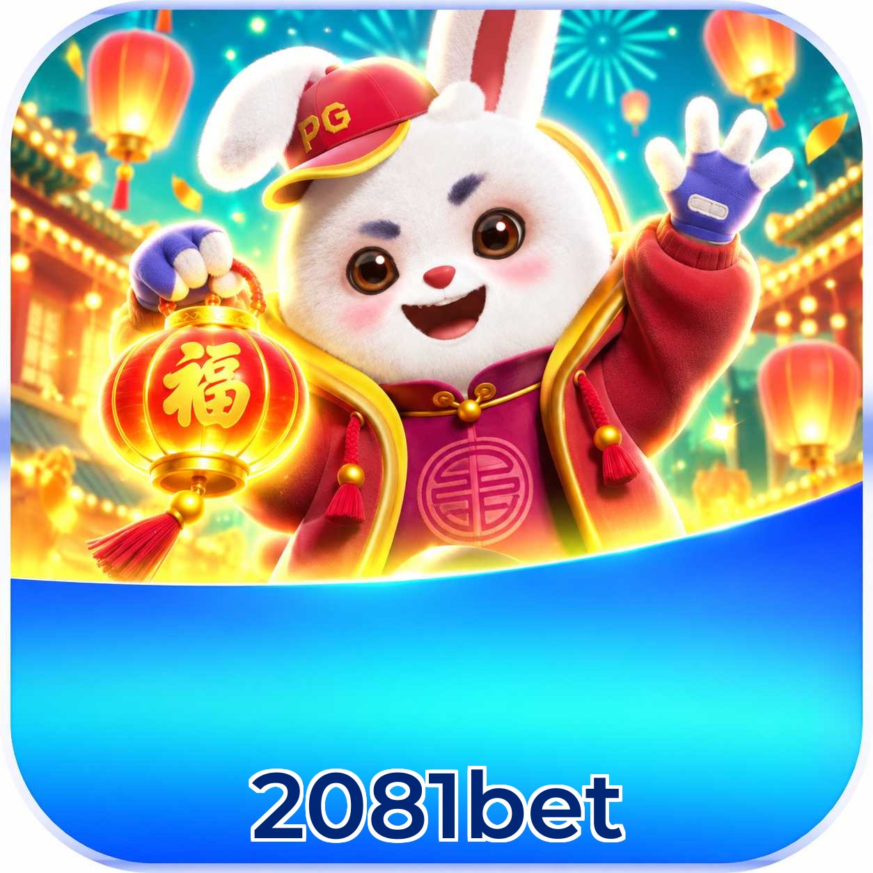 2081bet Certificado eCOGRA - Jogos Justos Auditados